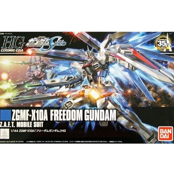NWT Bandai Hobby Gundam HGCE ZGMF-X10A Freedom Gundam HG 1/144 Scale Model Kit - Picture 5 of 12